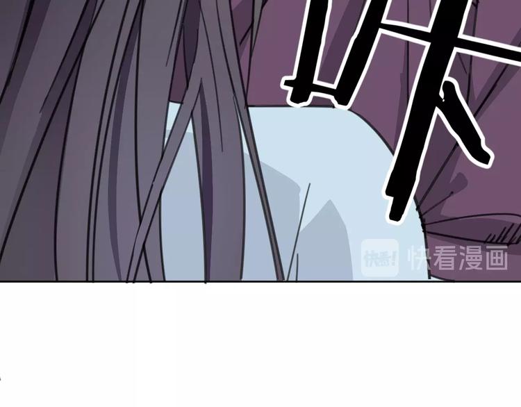 完结篇  还是要分别吗？111