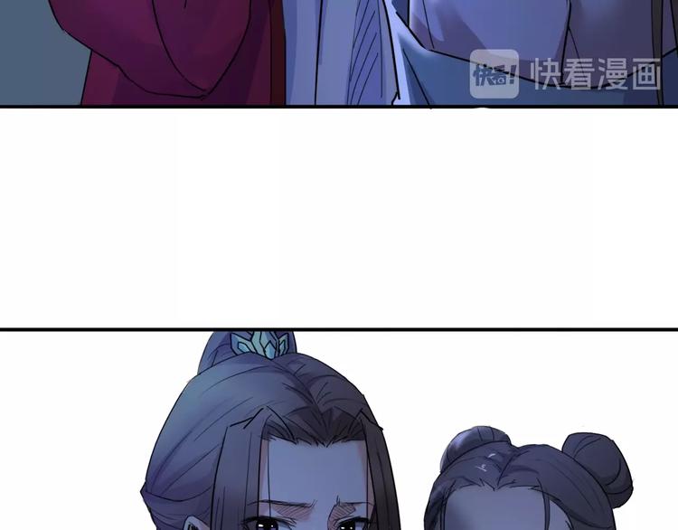 第13话  哥哥被抓75