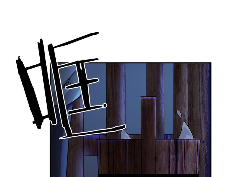 第15话  王爷的情人3