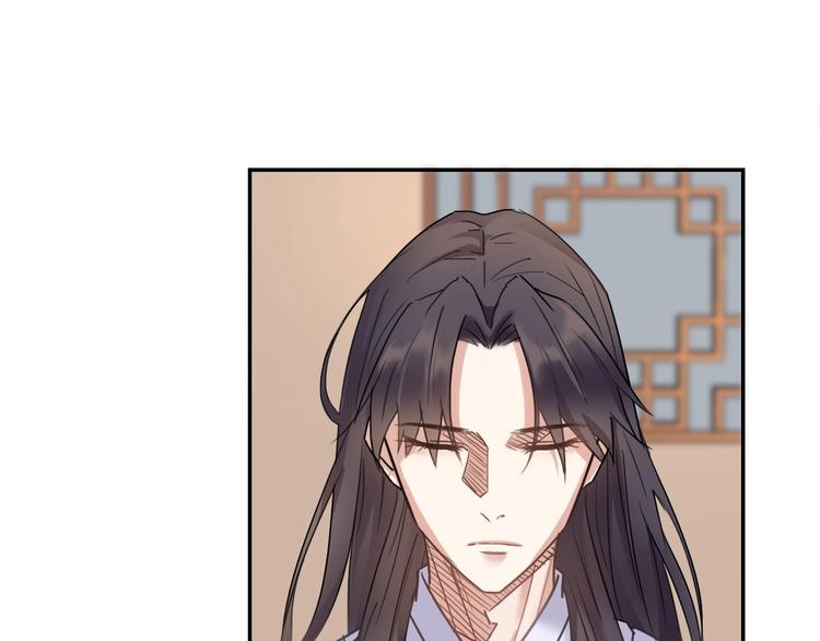 第12话  你会留下来吗74