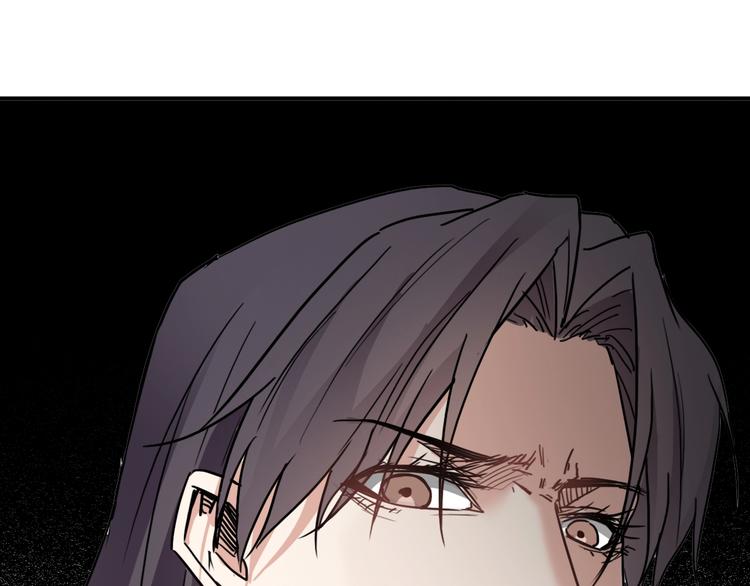 第16话  你敢撒谎！73