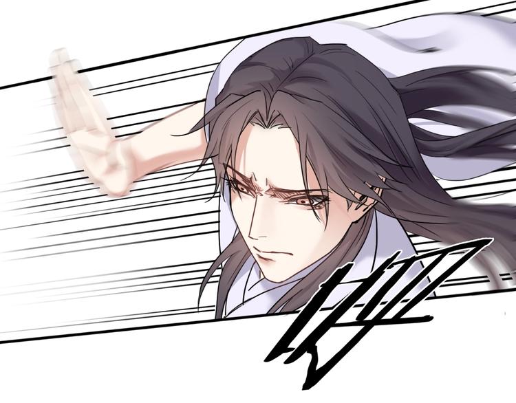 第15话  王爷的情人91