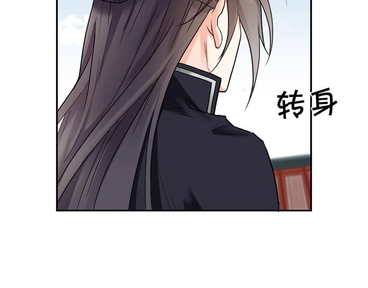 第12话  你会留下来吗29