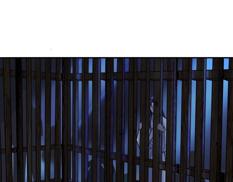 第15话  王爷的情人15