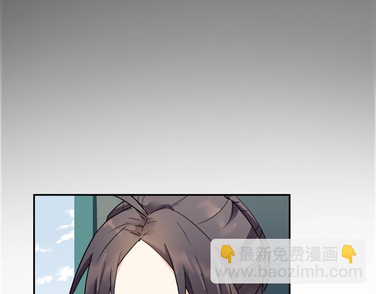 第10话  被打劫了？60