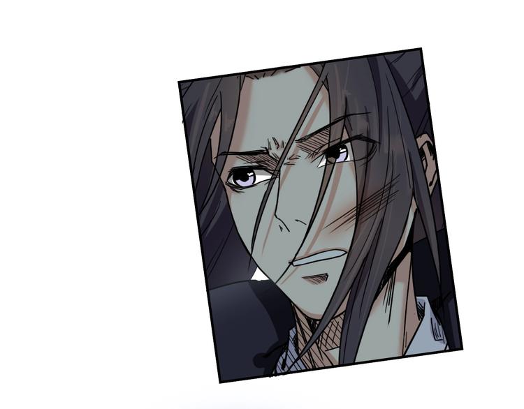 第11话  美救英雄10