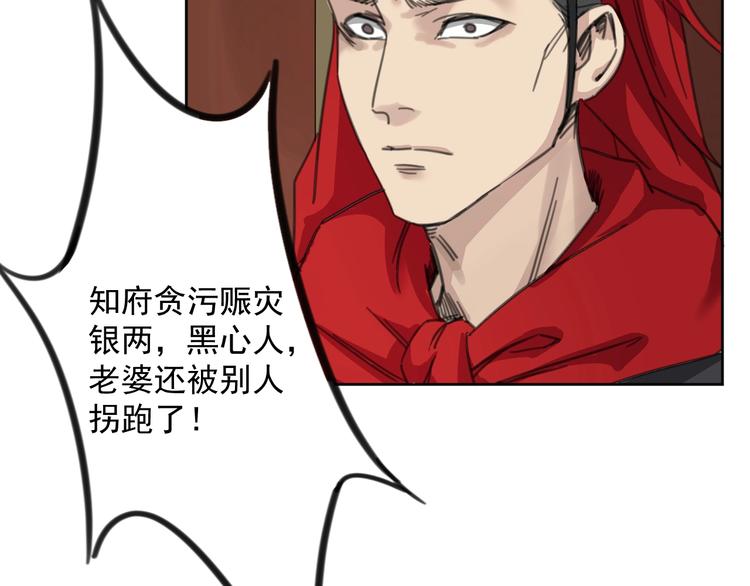 完结篇  还是要分别吗？7