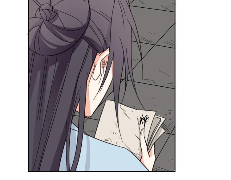 完结篇  还是要分别吗？100