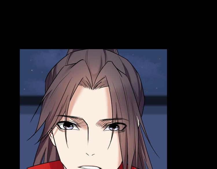 第15话  王爷的情人80
