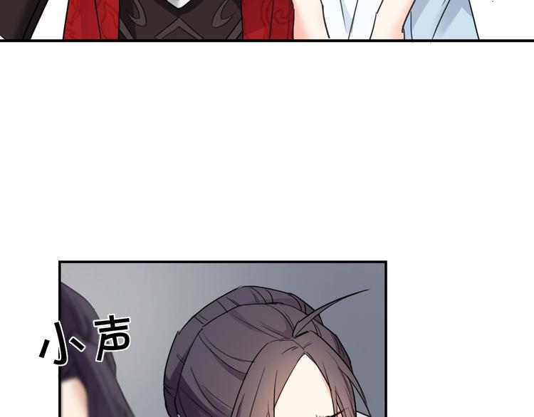 第15话  王爷的情人50