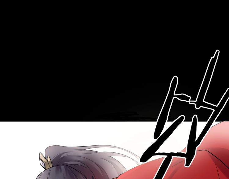 第6话 替嫁40