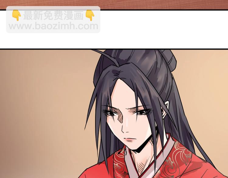 第7话  女主起疑99