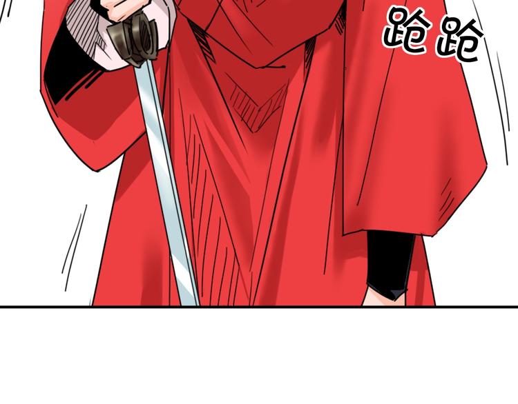第7话  女主起疑67