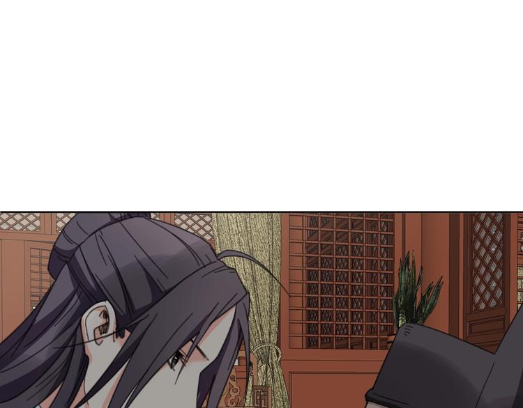完结篇  还是要分别吗？95