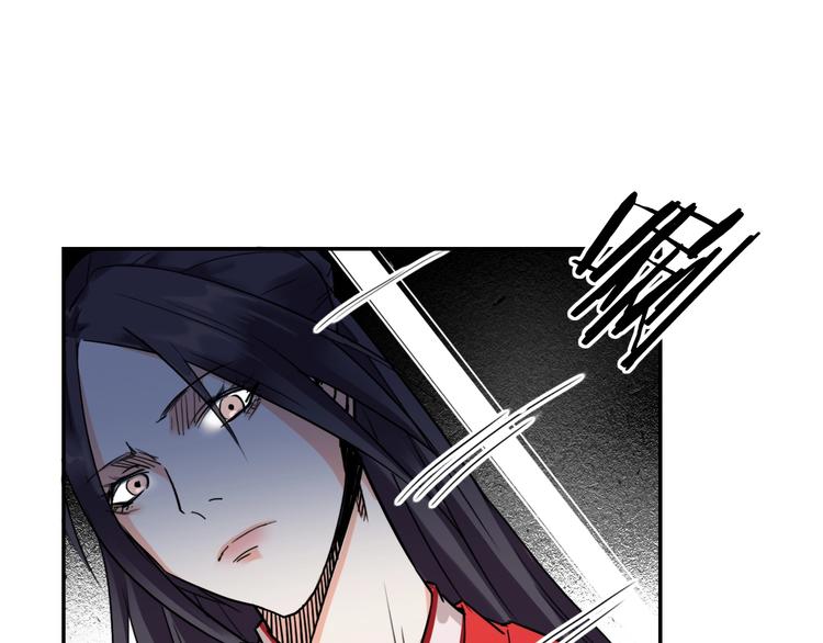 第7话  女主起疑53