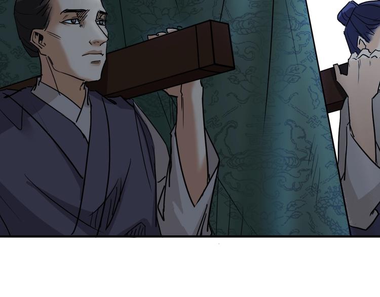 第11话  美救英雄56
