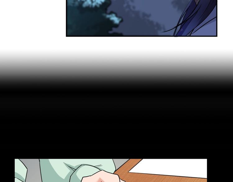 第13话  哥哥被抓56