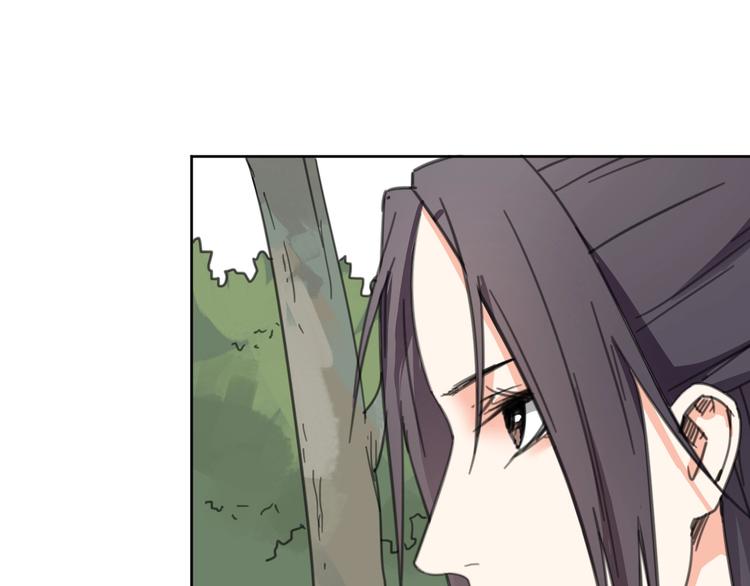 完结篇  还是要分别吗？146