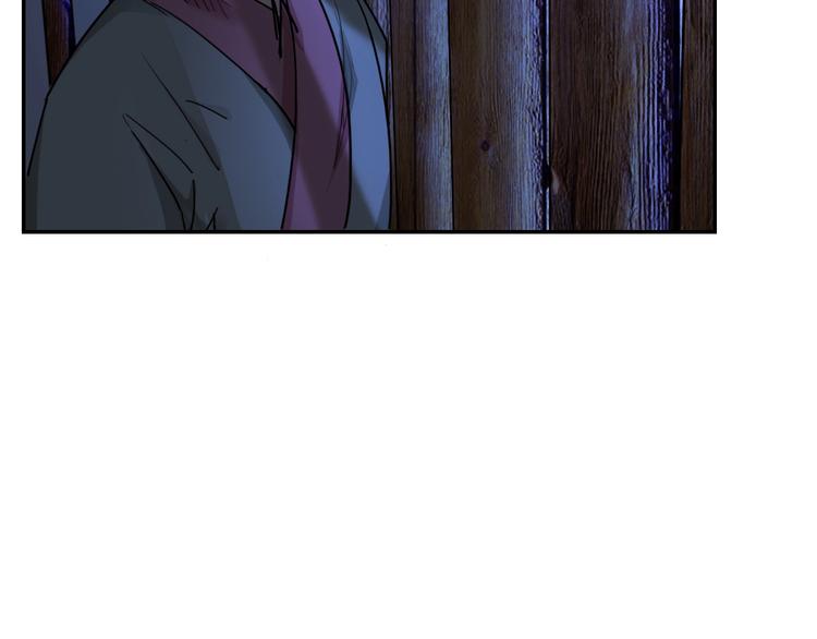 第15话  王爷的情人6