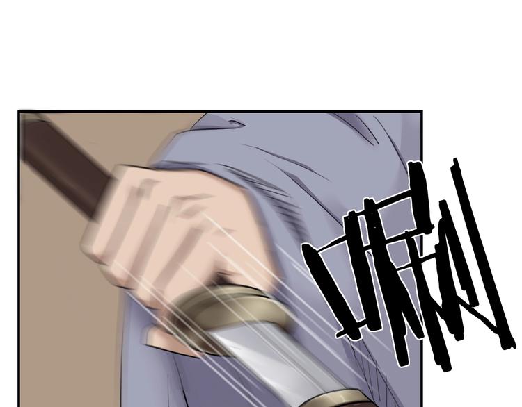 第13话  哥哥被抓89