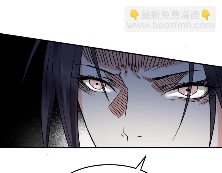 第7话  女主起疑59