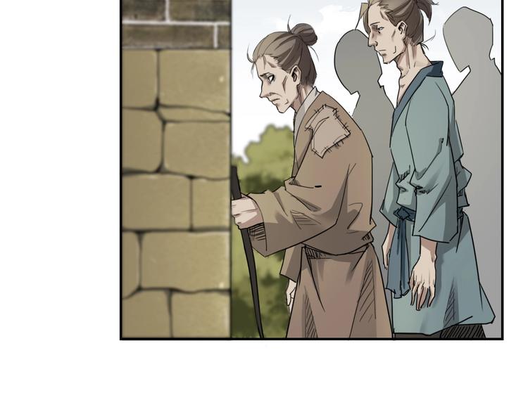 第11话  美救英雄92