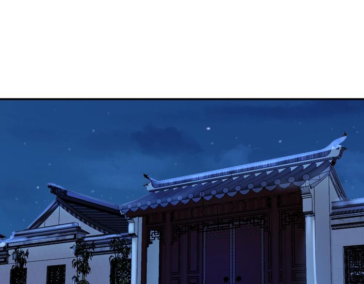 第14话 原来你知道我的身份25