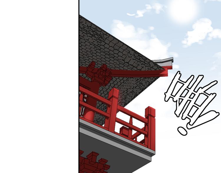 第5话 好色王爷？50