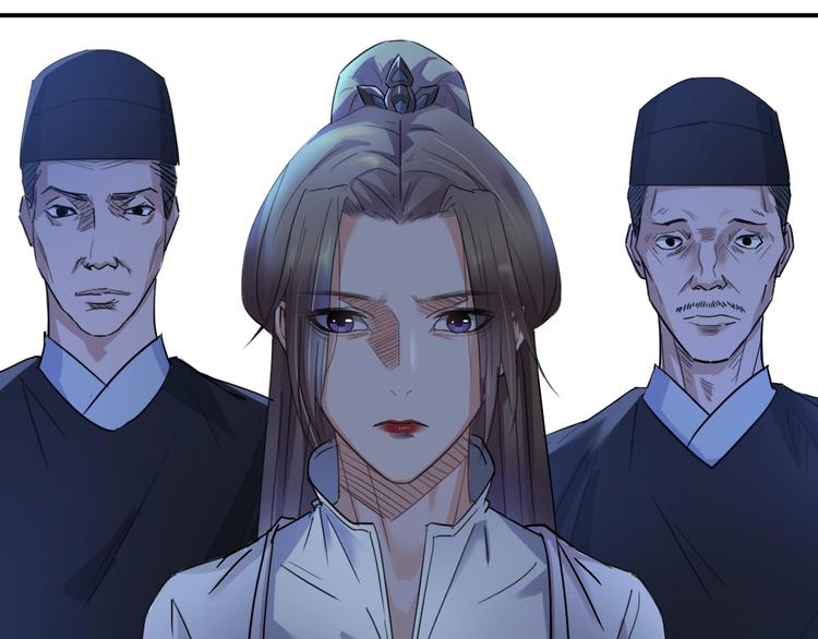 第13话  哥哥被抓64