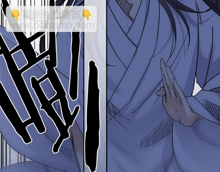 第15话  王爷的情人36