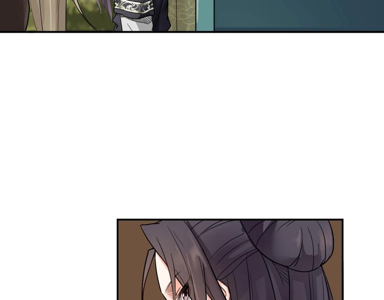 第11话  美救英雄94