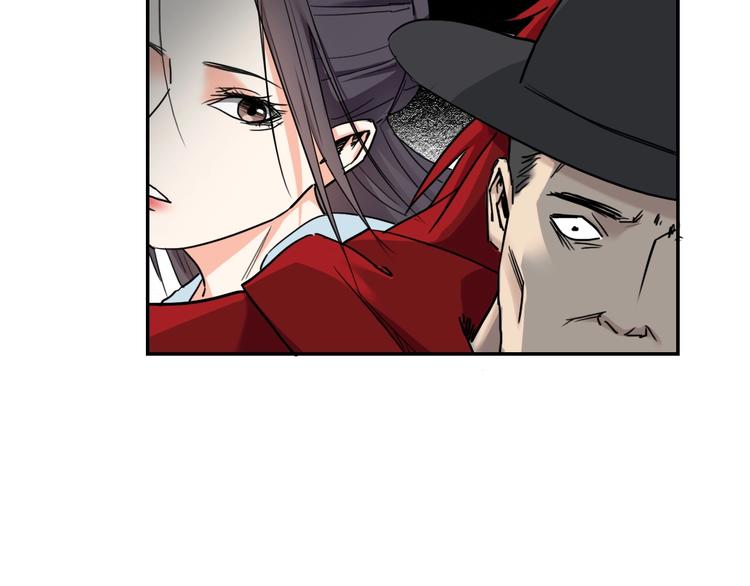 第16话  你敢撒谎！56