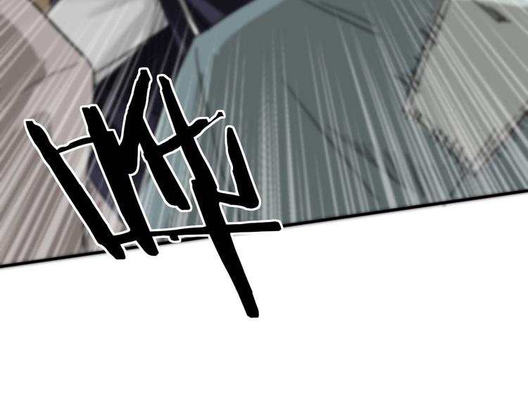 第11话  美救英雄18