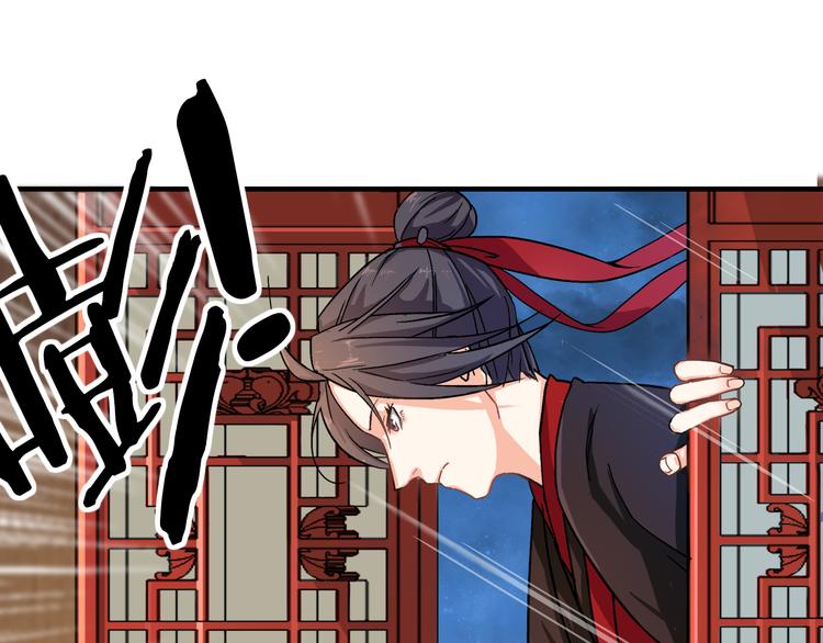 第2话 逃亡23