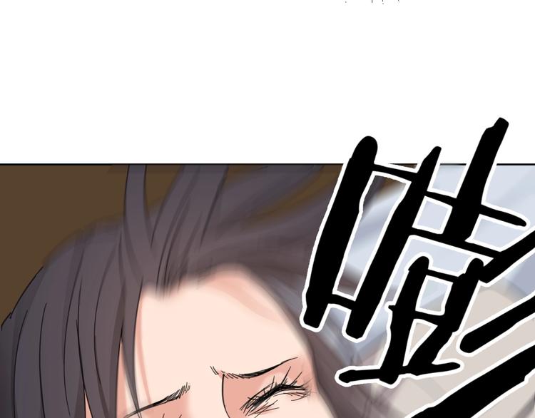 第17话  兄妹能否相认？17