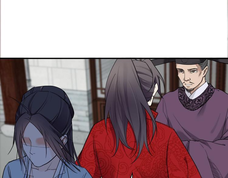 第15话  王爷的情人61