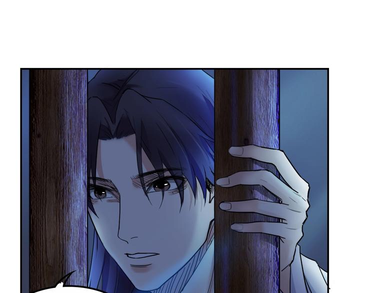 第15话  王爷的情人10