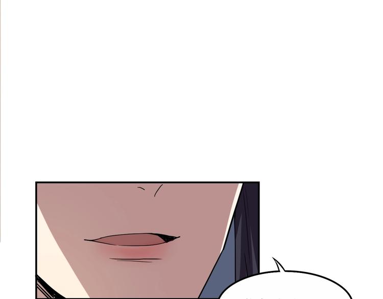 第7话  女主起疑47