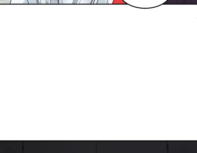第8话 猜忌39