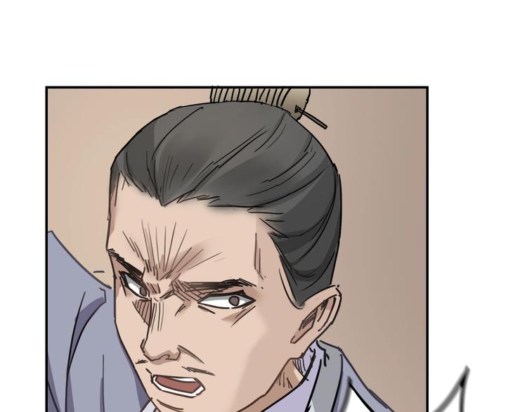 第13话  哥哥被抓105