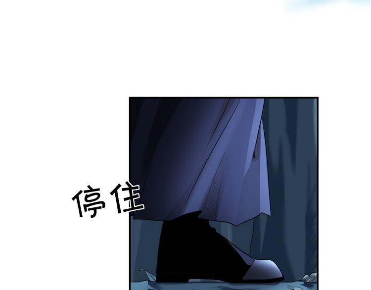 第13话  哥哥被抓5