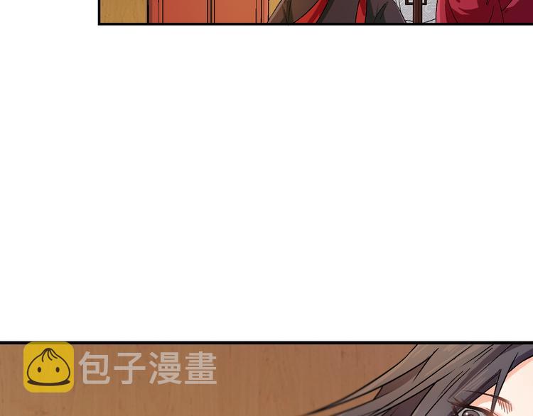 第2话 逃亡27