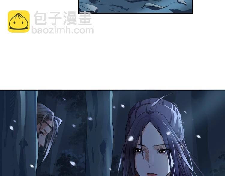 第13话  哥哥被抓6