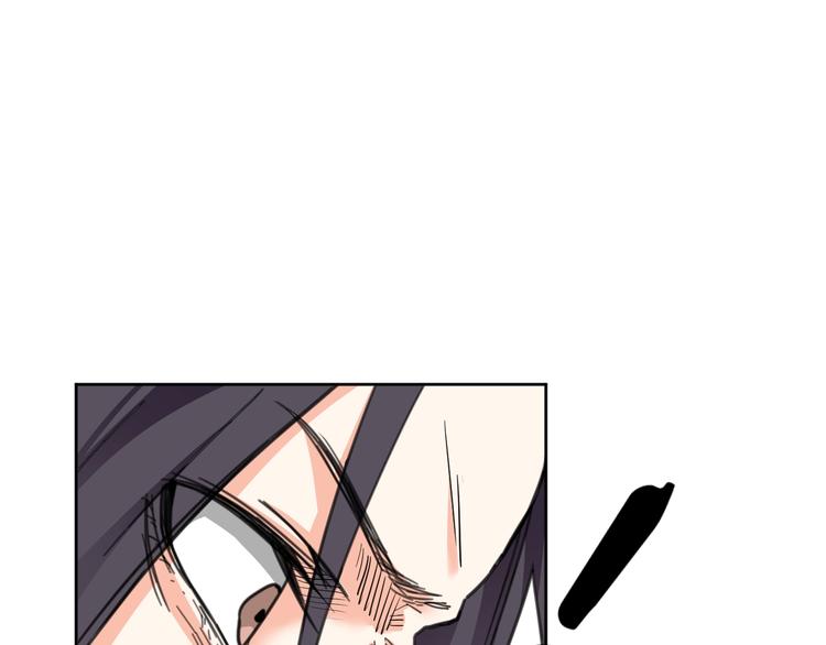 完结篇  还是要分别吗？106
