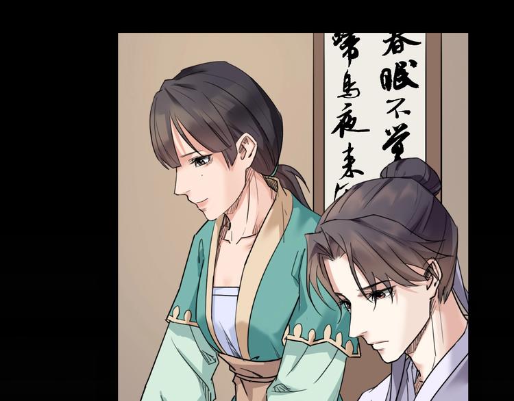 第13话  哥哥被抓58