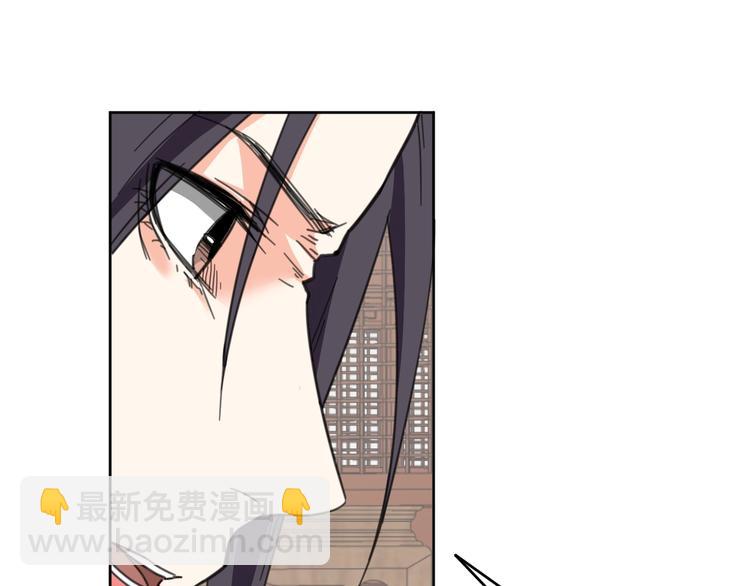完结篇  还是要分别吗？103