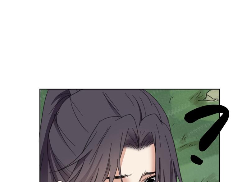 完结篇  还是要分别吗？144