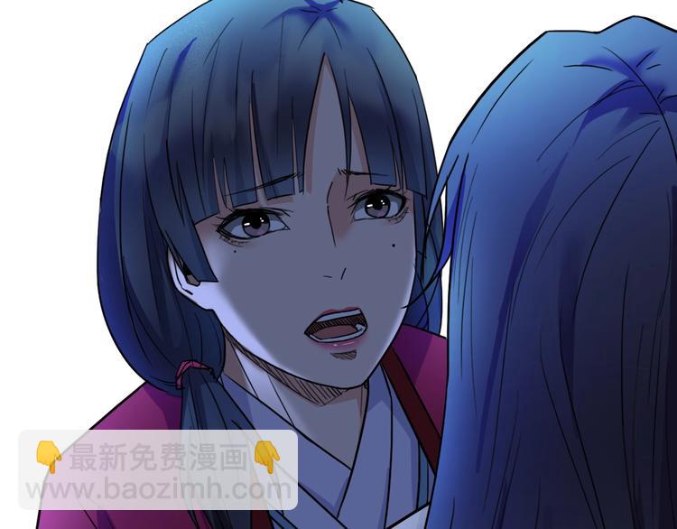 第13话  哥哥被抓51
