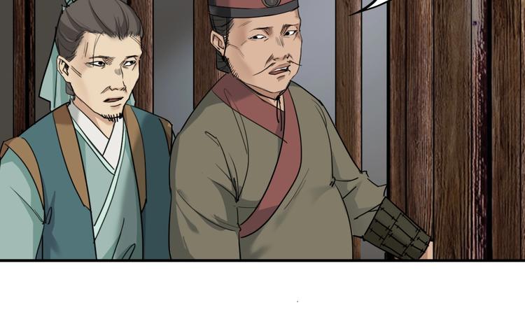 第15话  王爷的情人87