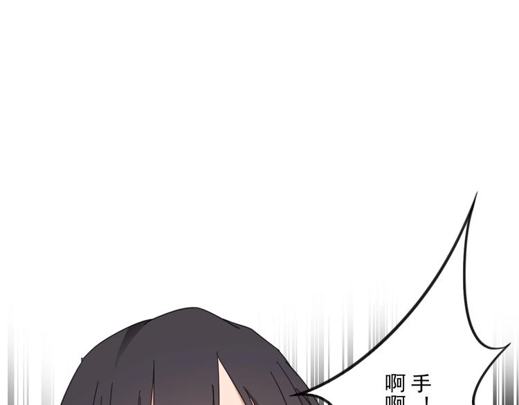 第17话  兄妹能否相认？31